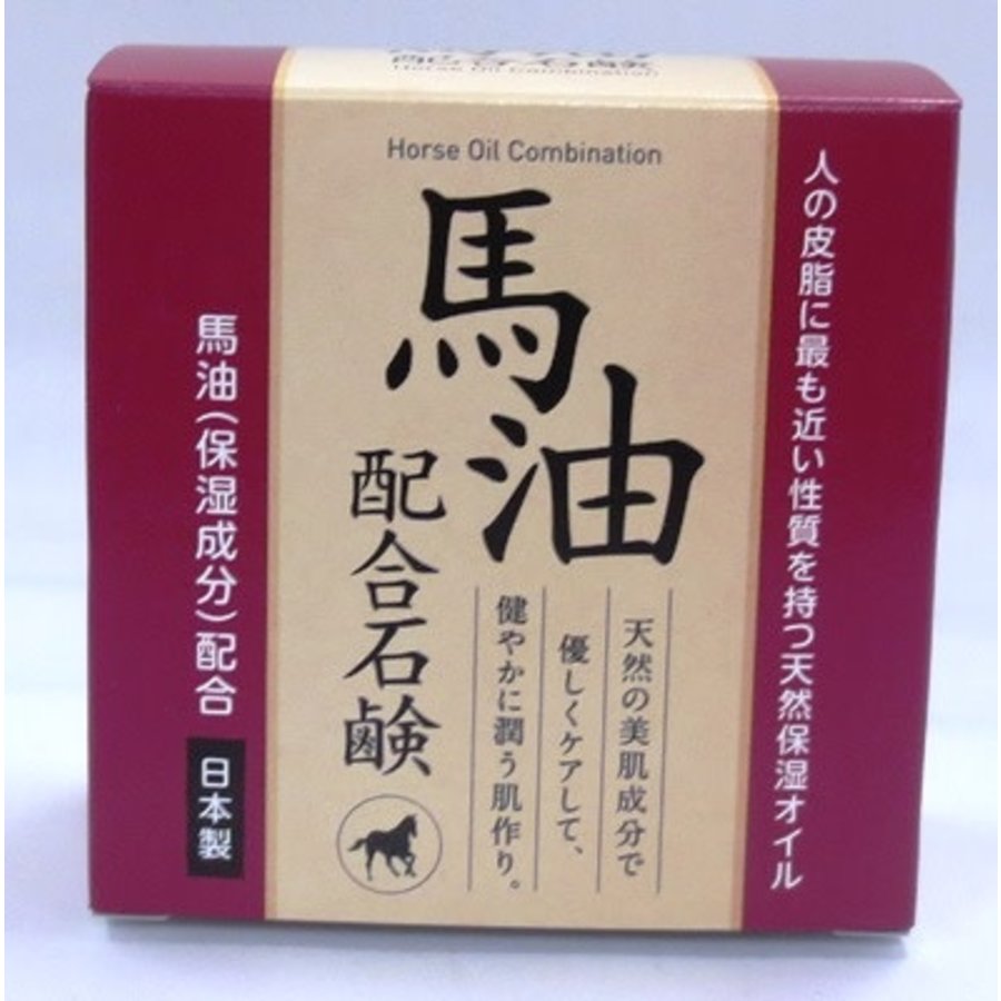 Soap with Horse oil-1