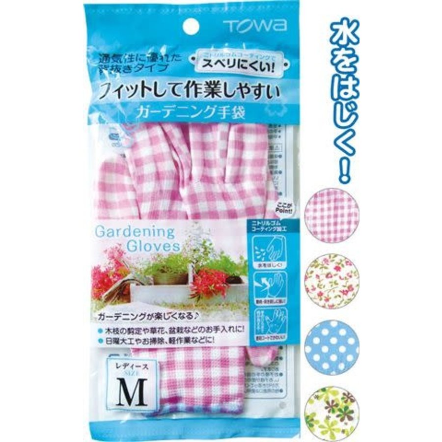 GARDENING GLOVES M size-1