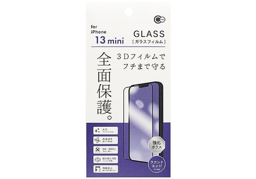 Glass Full cover protector for iPhone13 mini 
