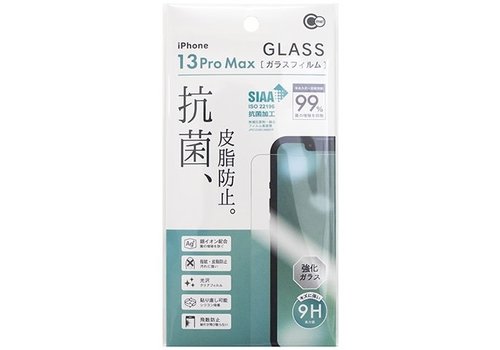 Grass Antibacterial protector for iP13 Pro Max 