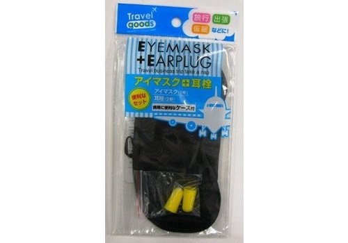 eyemask and earplug 