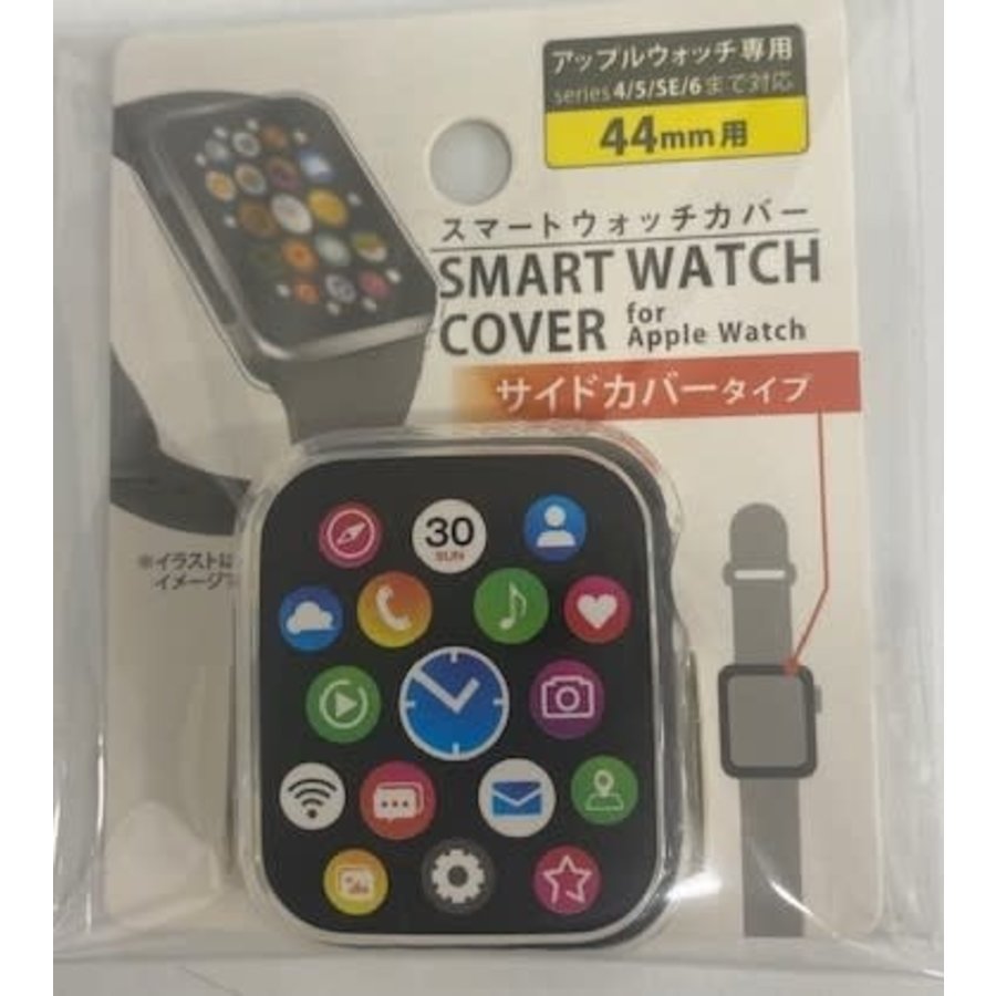 Smart watch cover side cover 44mm-1