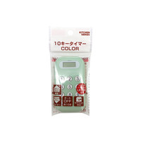 10 key timer COLOR