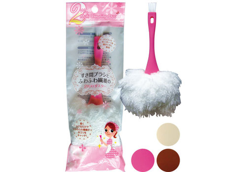 2WAY MULTI CLEANING DUSTER 