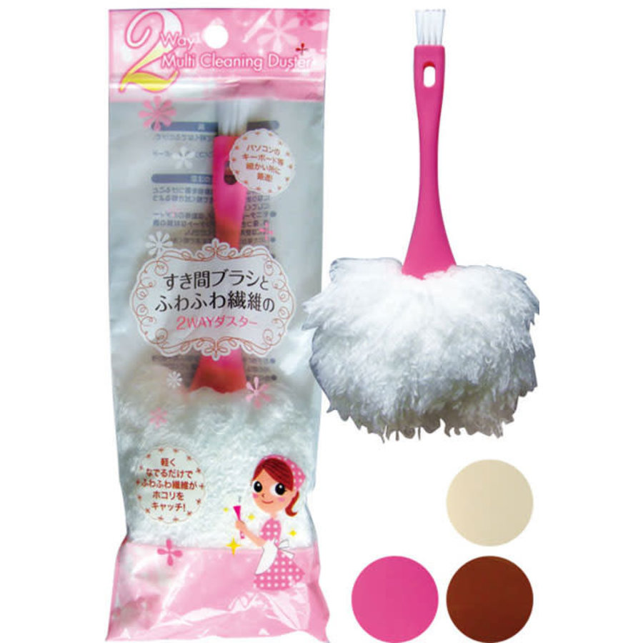 2WAY MULTI CLEANING DUSTER-1