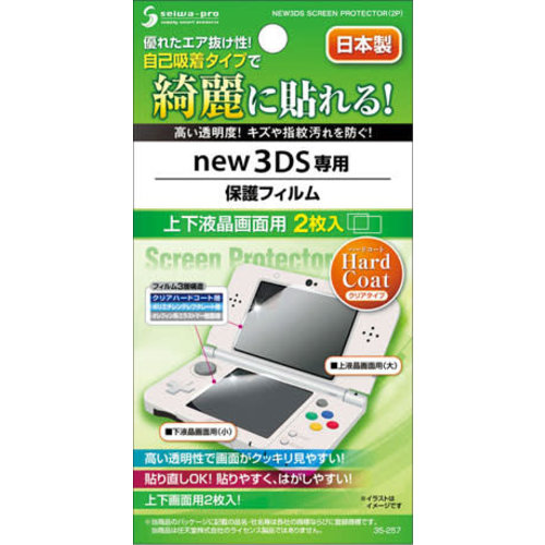 NEW 3DS SCREEN PROTECTOR (2P) 