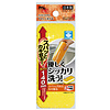 SOFT KITCHEN SPONGE LONG JP