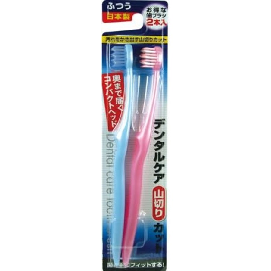 dental care soft toothbrush wave  2p 41-081-1