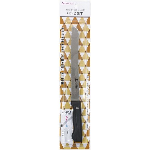 bread knife (spa-cut) 