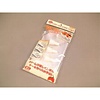 PE, PP cream squeezing bag (6P) with mouthpiece