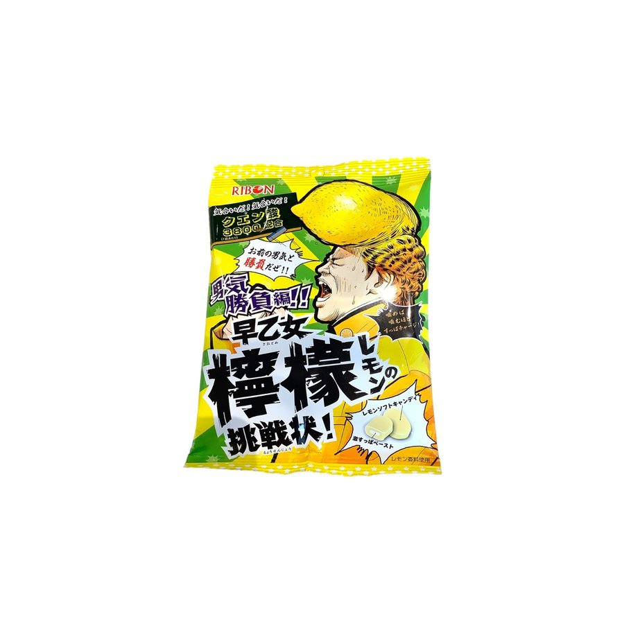 Lemon candy 70g-1