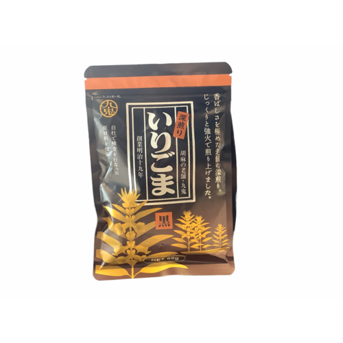 Geroosterde zwarte sesam (FUKAIRI IRIGOMA KURO) 65G 