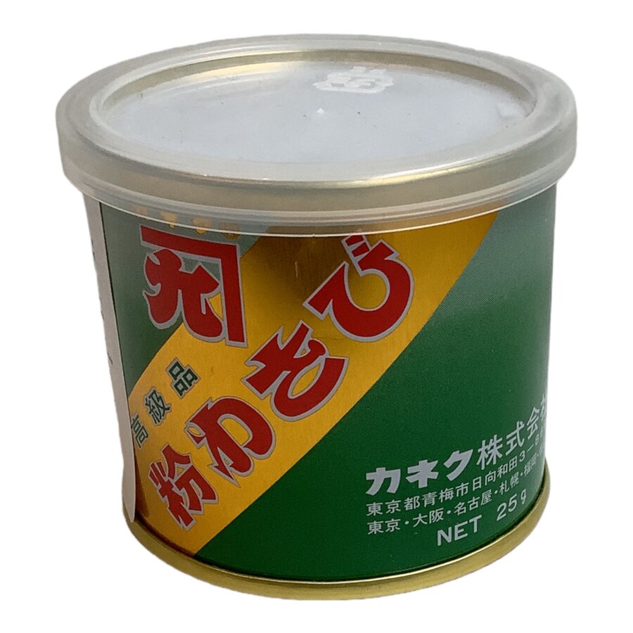 Wasabi powder-1