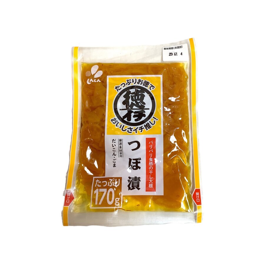 Tsubozuke Radish Pickled 170g tokuichi-1