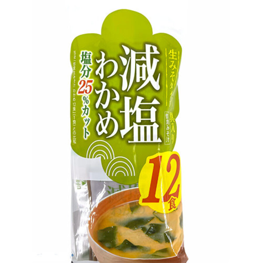 Sokuseki Nama Misoshiru Genen Wakame 12p (Instant Low Salt Miso Soup with Wakame Seaweed)-1