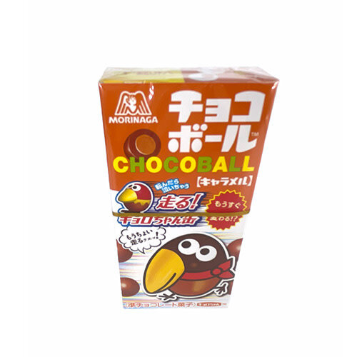 Choco Ball Caramel (Chocolate with Caramel) 