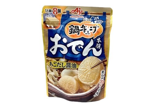 Agodashi Oden Nabe Cube 