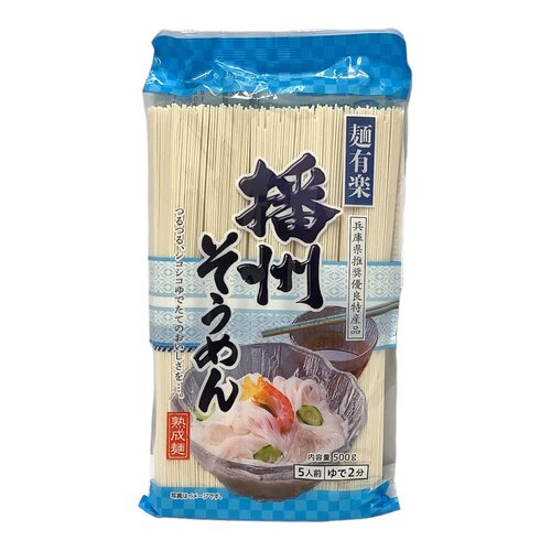 Banshu Somen 500g 