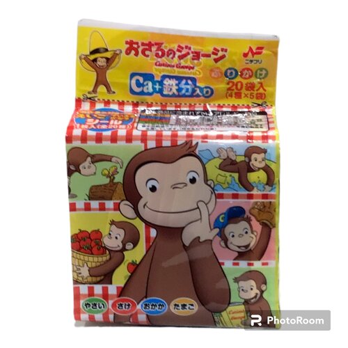 Nichifuri George the Monkey furikake 40g 