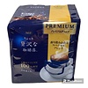 Agf luxury premium drip special blend coffee 14bags