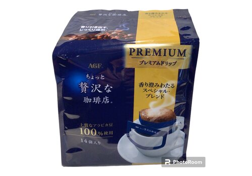 Agf luxury premium drip special blend coffee 14bags 