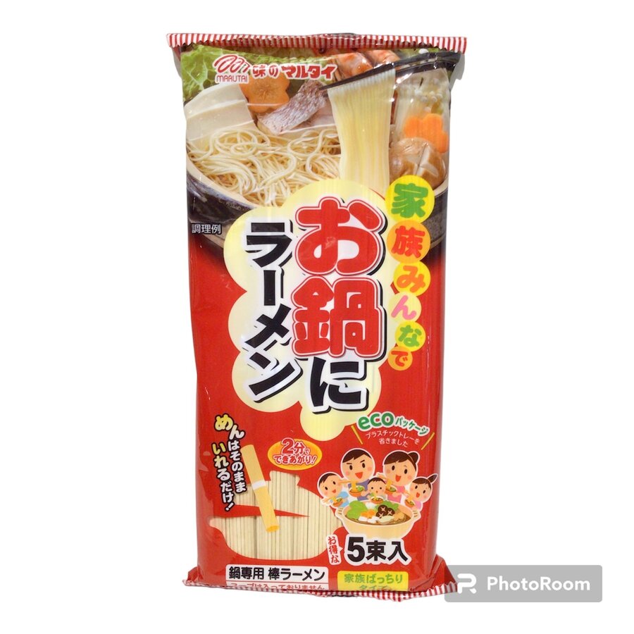 Marutai Ramen Noodles in a pot 5-1