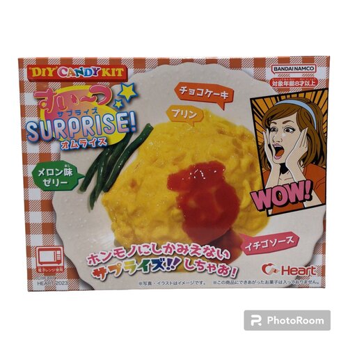 Sweet surprise Omurice 40g Heart 