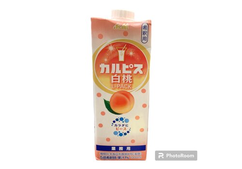 Calpis Hakuto  L pack 