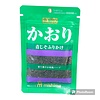 Kaori 13g Rice Seasoning Shi so leaves