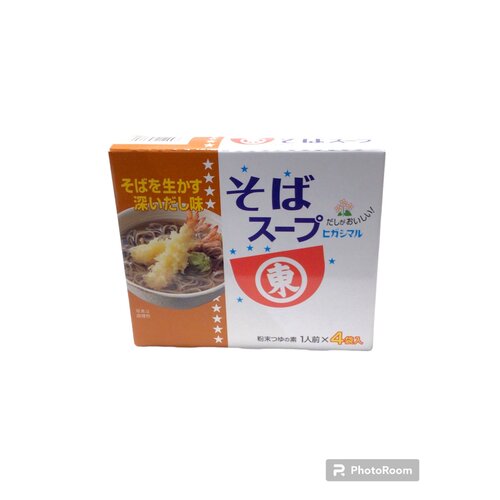 Soba Soup 4p 