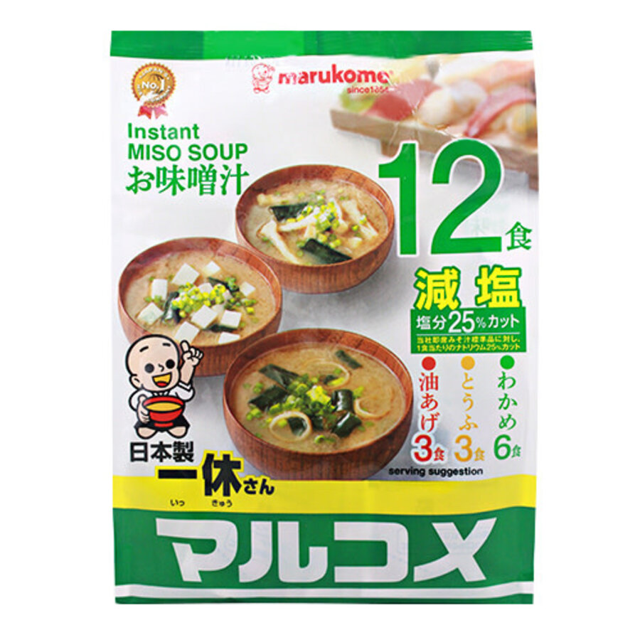 Instant miso soup 12p-1