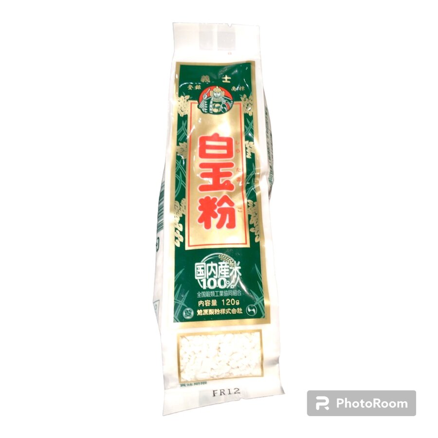 Shiratamako (Rice Flour)-1