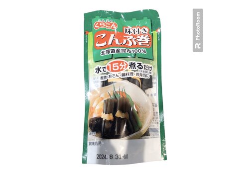 Kombu Maki 10p (Seasoned Kombu Seaweed with Dried Gourd Strips) 
