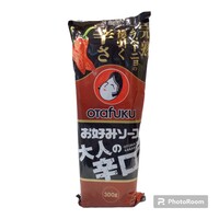 Okonomi Sauce  Otonano Spicy Otafuku