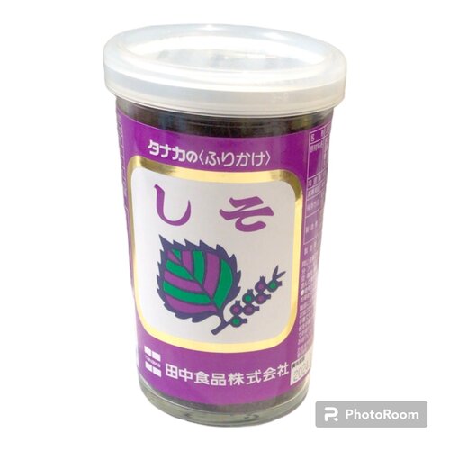 Furikake Shiso 