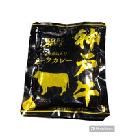 KOBE Beef Instant Curry