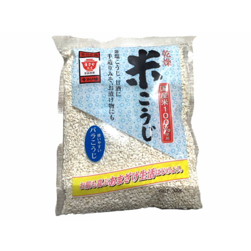 Kanso Kome Koji (Dried Rice Malt) 