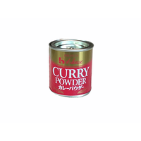 CURRY POWDER 35G