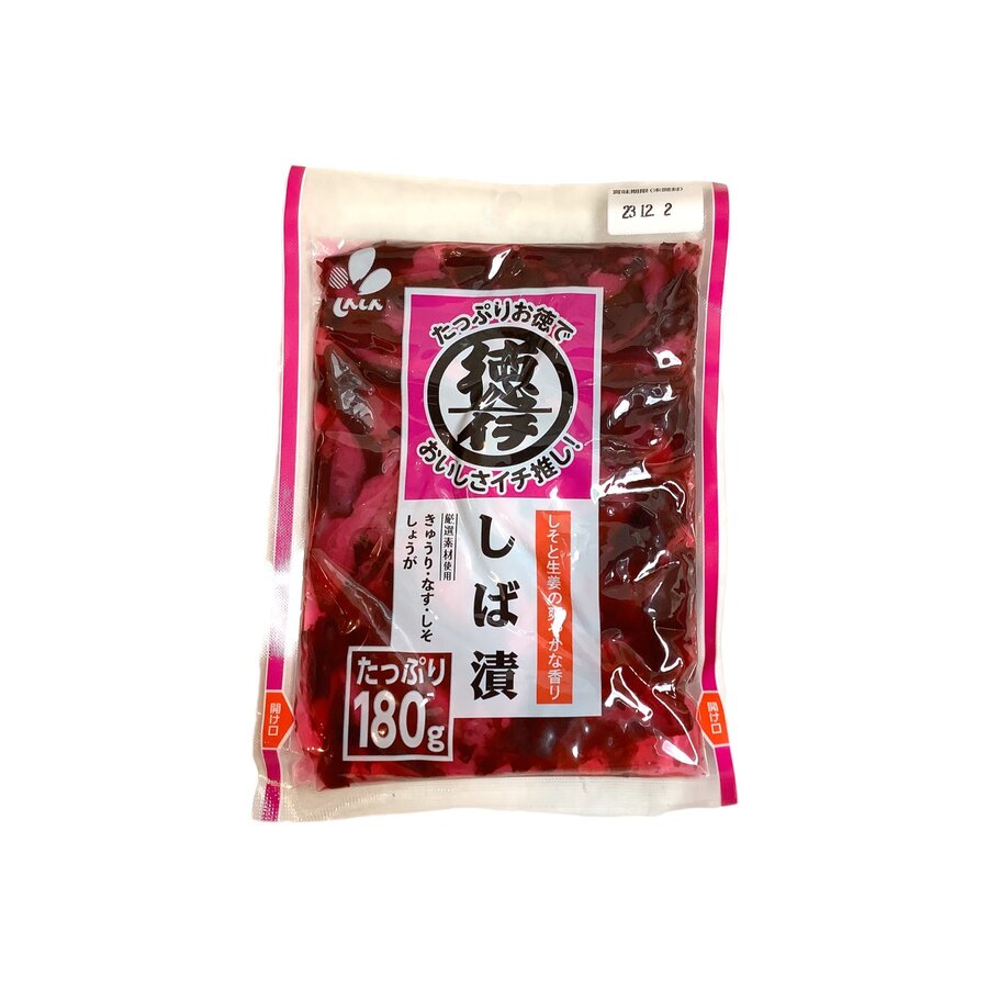 Shibazuke Vege w Red Shiso Pickled 180g tokuichi-1