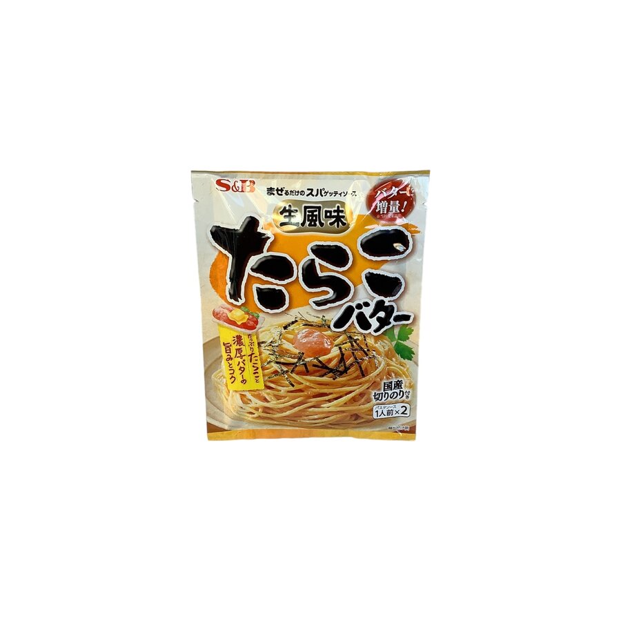 Mazeru Dakeno Spaghetti Sauc Nama Fuumi Tarako Butter-1
