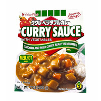 Kukure Vegetable Curry Chukara (Instant) 200g