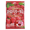 Strawberry Gumi (Gummy Candy Strawberry)