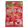 Kasugai Strawberry Gumi (Gummy Candy Strawberry)