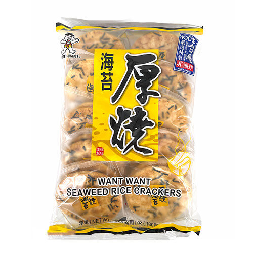 Seaweed Rice Cracker   160 Gr.   WANT WANT 