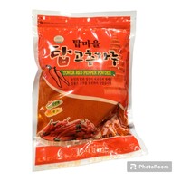 Red Pepper Powder w/Seed(fine) 500g