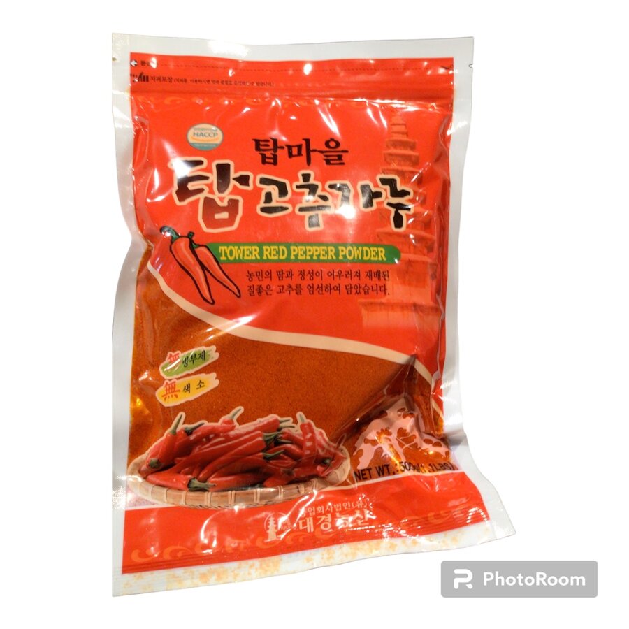 Red Pepper Powder w/Seed(fine) 500g-1