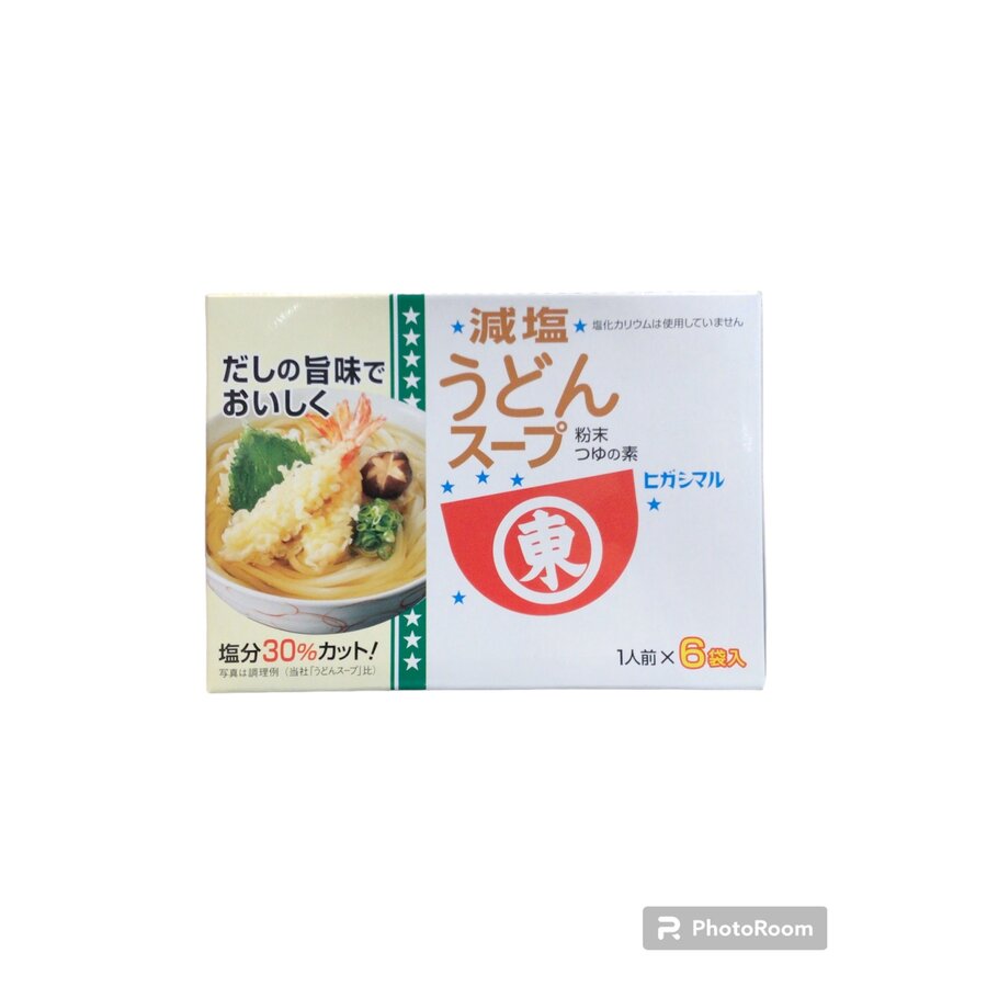 Genen Udon Soup (Powdered Low Salt Udon Noodle Soup)-1