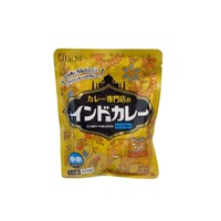 Curry Senmonten No Indo-Fu Curry Chukara (Pre-Packaged Indian Style Curry Medium Hot)