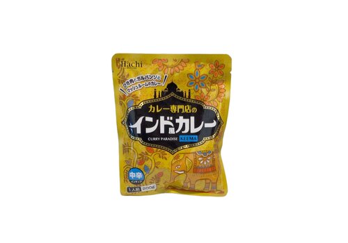 Curry Senmonten No Indo-Fu Curry Chukara (Pre-Packaged Indian Style Curry Medium Hot) 