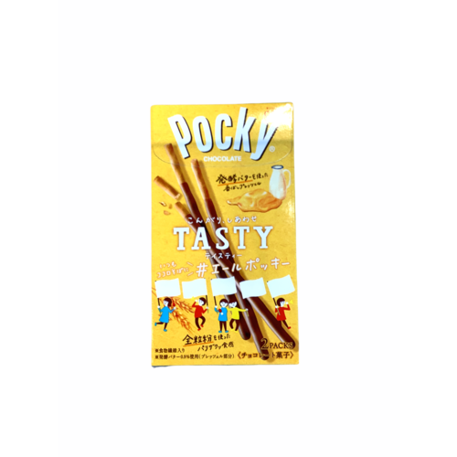 POCKY TASTY Chocolate Pretzel 